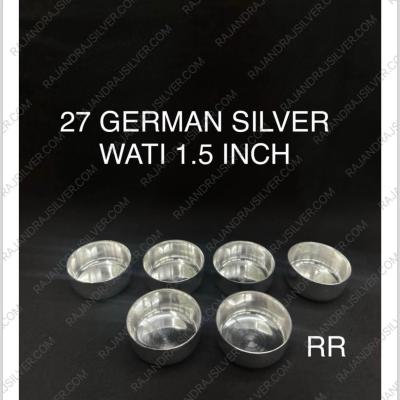 German Silver Mini Wati Bowl 1.5 Inch (27)