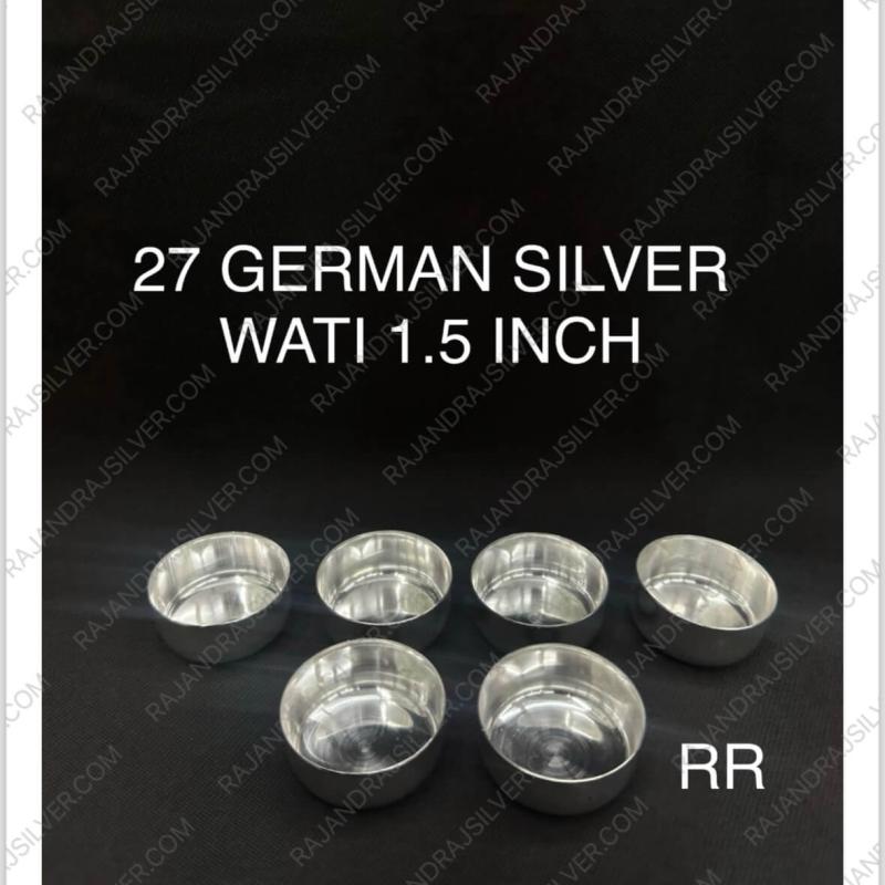 German Silver Mini Wati Bowl 1.5 Inch (27)