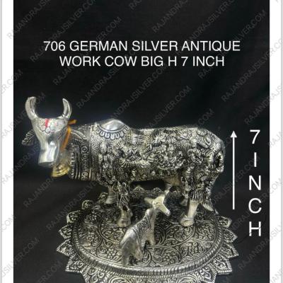 German Silver Antique Cow Big H 7 Inch (706)