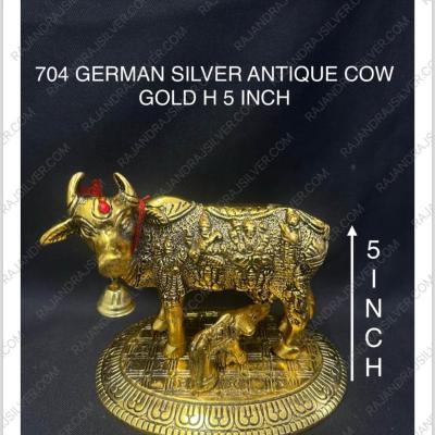 German Silver Antique Cow Big H 5 Inch (Gold) (704)