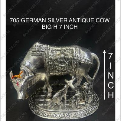 German Silver Antique Cow Big H 7 Inch (705)