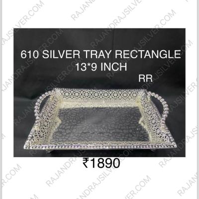 German Silver Unique Rectangle Tray With Handle (13*9 Inch) (610) (Silver)
