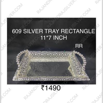 German Silver Unique Rectangle Tray With Handle (11*7 Inch) (609) (Silver)