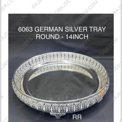 German Silver Unique Round 14 Inch Tray (6063)