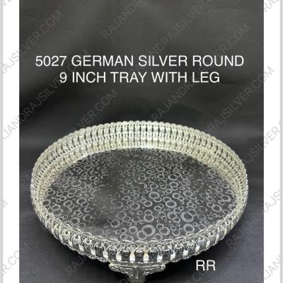 German Silver Unique Round Tray (9 Inch) (5027)