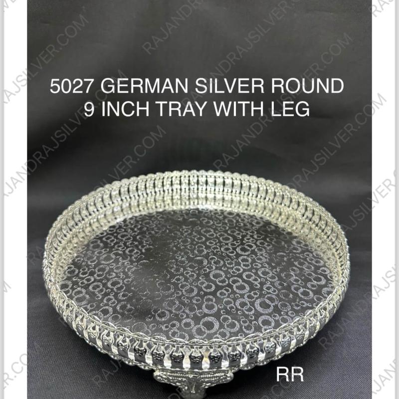 German Silver Unique Round Tray (9 Inch) (5027)