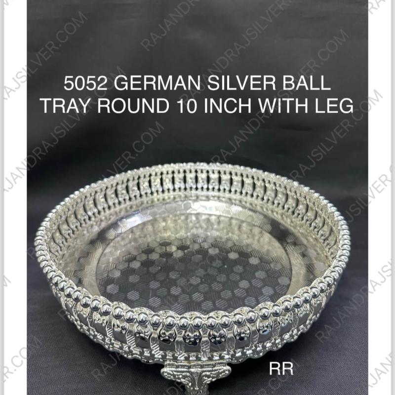 German Silver Unique Ball Round Tray With Leg (10 Inch) (5052)