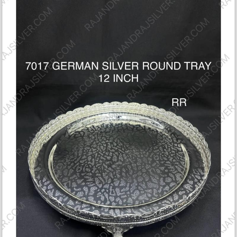 German Silver Unique Round Tray  (12 Inch) (7017)