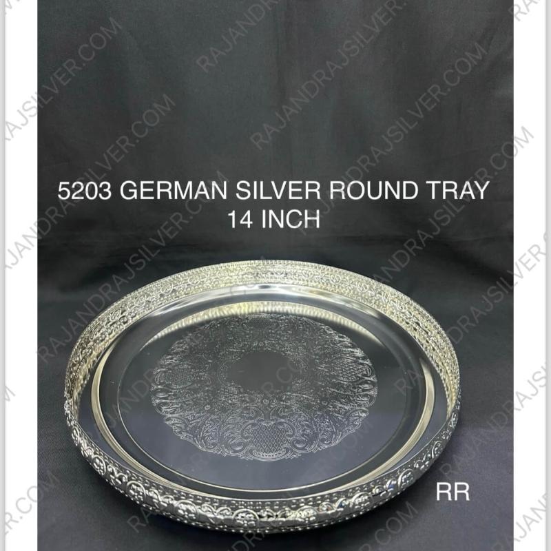German Silver Unique Round Tray  (14 Inch) (5203)