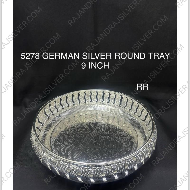 German Silver Unique Round Tray (9 Inch) (5278)