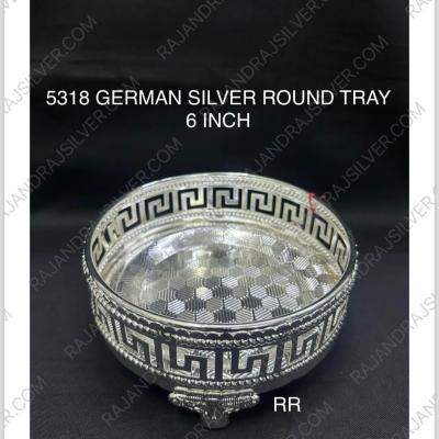 German Silver Unique Round Tray 6 Inch (5318)
