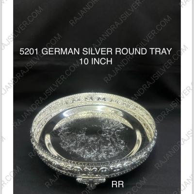 German Silver Unique Round Tray (10 Inch) (5201)