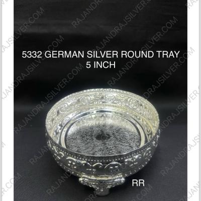 German Silver Unique Round Tray (5 Inch) (5332)