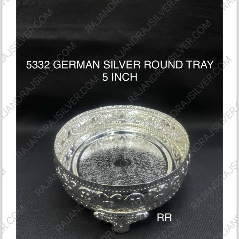 German Silver Unique Round Tray (5 Inch) (5332)
