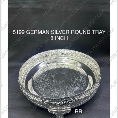 German Silver Unique Round Tray (8 Inch) (5199)