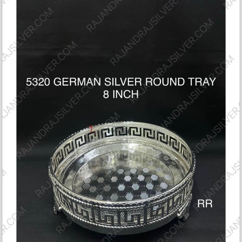 German Silver Unique Round Tray 8 Inch (5320)