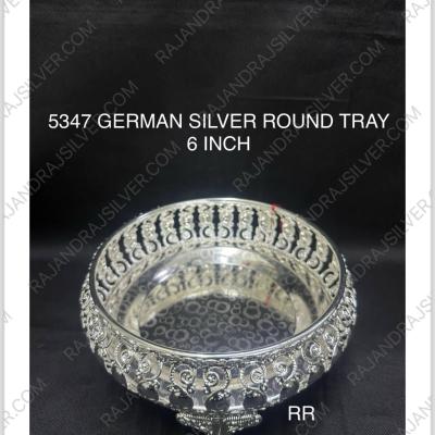German Silver Unique Round Tray 6 Inch (5347)