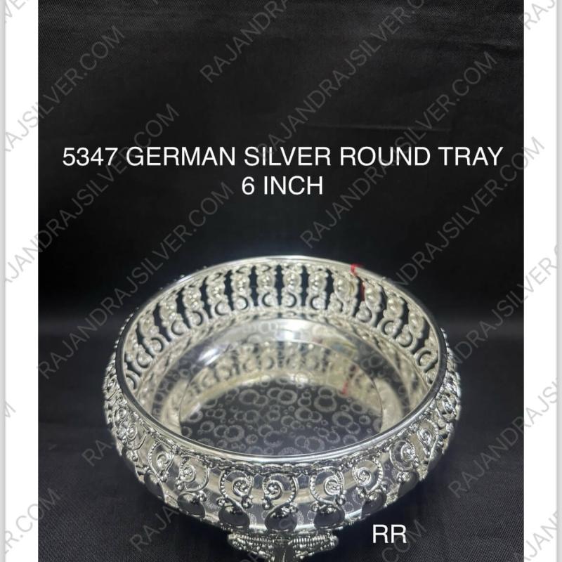 German Silver Unique Round Tray 6 Inch (5347)