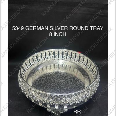 German Silver Unique Round Tray 8 Inch (5349)