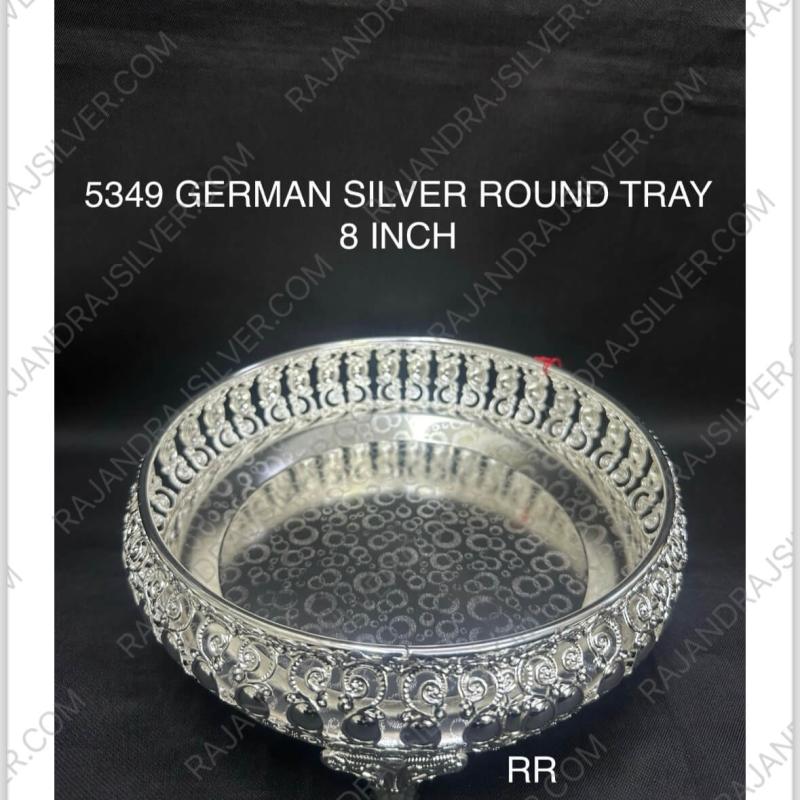 German Silver Unique Round Tray 8 Inch (5349)
