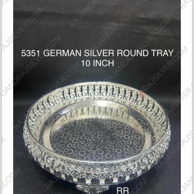 German Silver Unique Round Tray 10 Inch (5351)