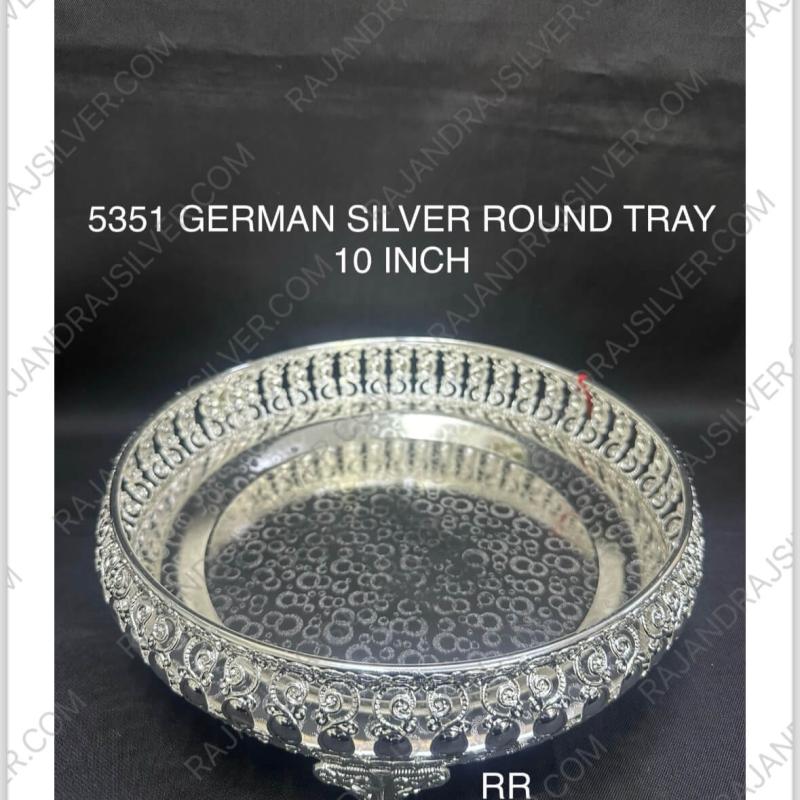 German Silver Unique Round Tray 10 Inch (5351)
