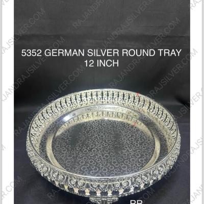 German Silver Unique Round Tray (12 Inch) (5352)
