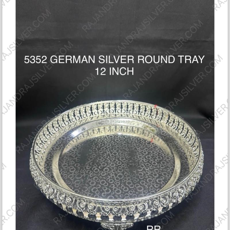 German Silver Unique Round Tray (12 Inch) (5352)