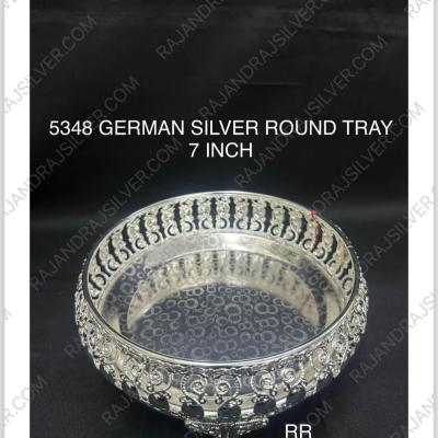 German Silver Unique Round 7 Inch Tray (5348)