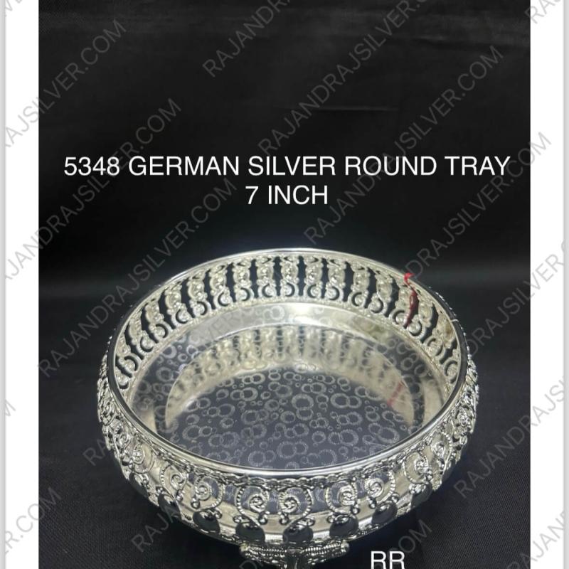 German Silver Unique Round 7 Inch Tray (5348)