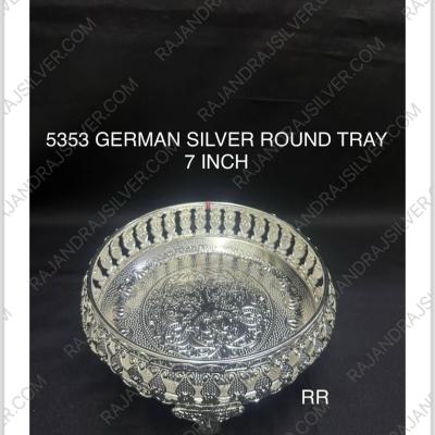 German Silver Unique Round 7 Inch Tray (5353)