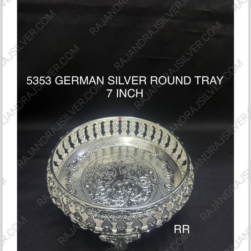 German Silver Unique Round 7 Inch Tray (5353)
