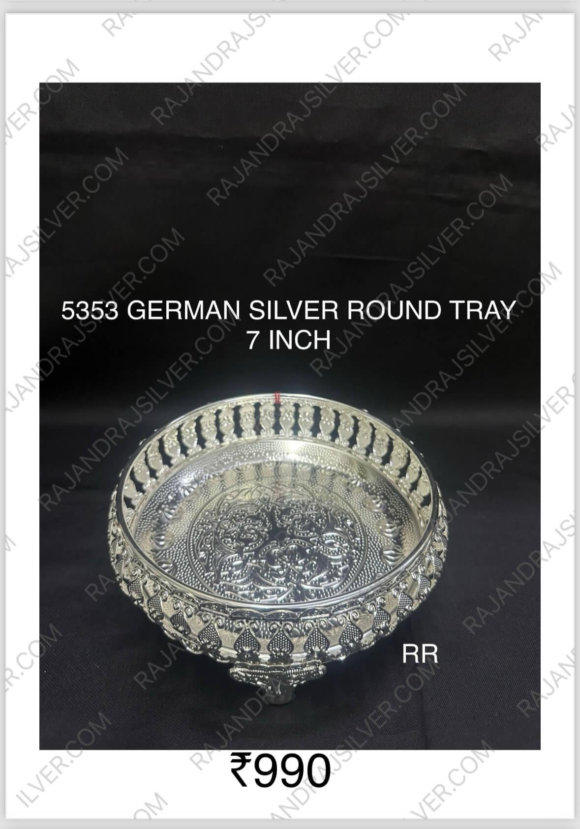 German Silver 7 Inch Tray