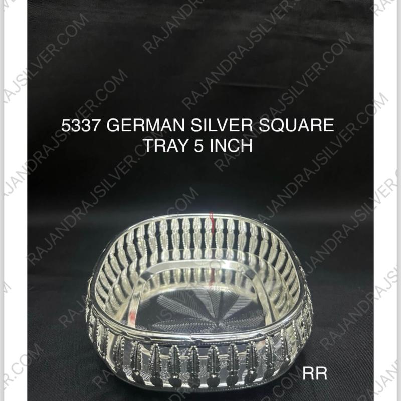 German Silver Unique Square 5 Inch Tray (5337)