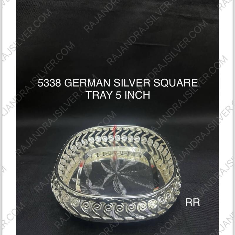 German Silver Unique Square Tray (5 Inch) (5338)