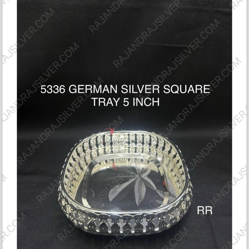 German Silver Unique Square Tray (5 Inch) (5336)