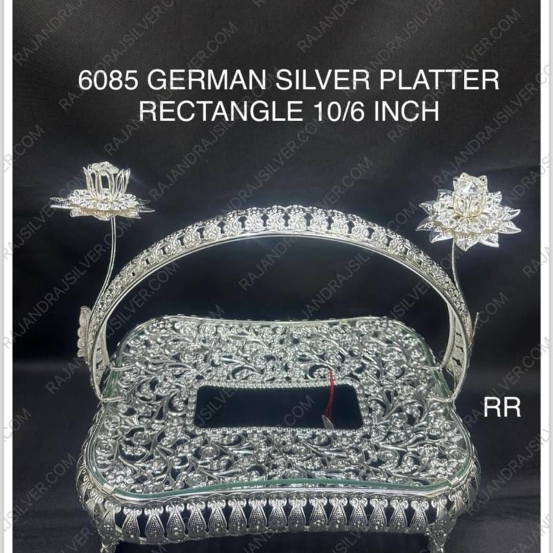 German Silver Unique Fruit Platter Rectangle (10*6 Inch) (6085)