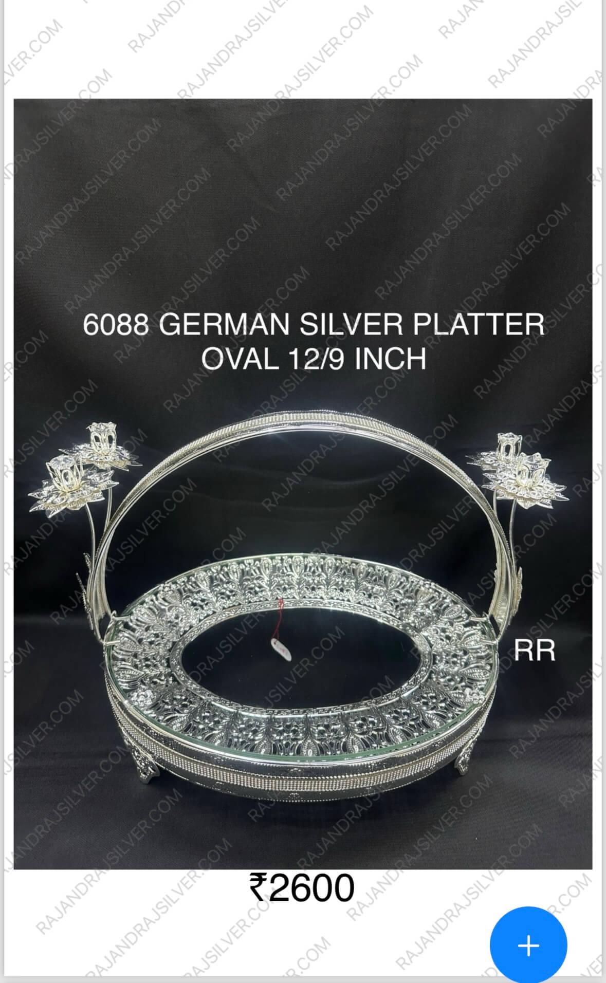 German Silver Fruit Platter/Dry Fruit Sets