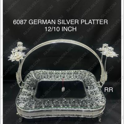 German Silver Unique Fruit Platter Rectangle (12*10 Inch) (6087)