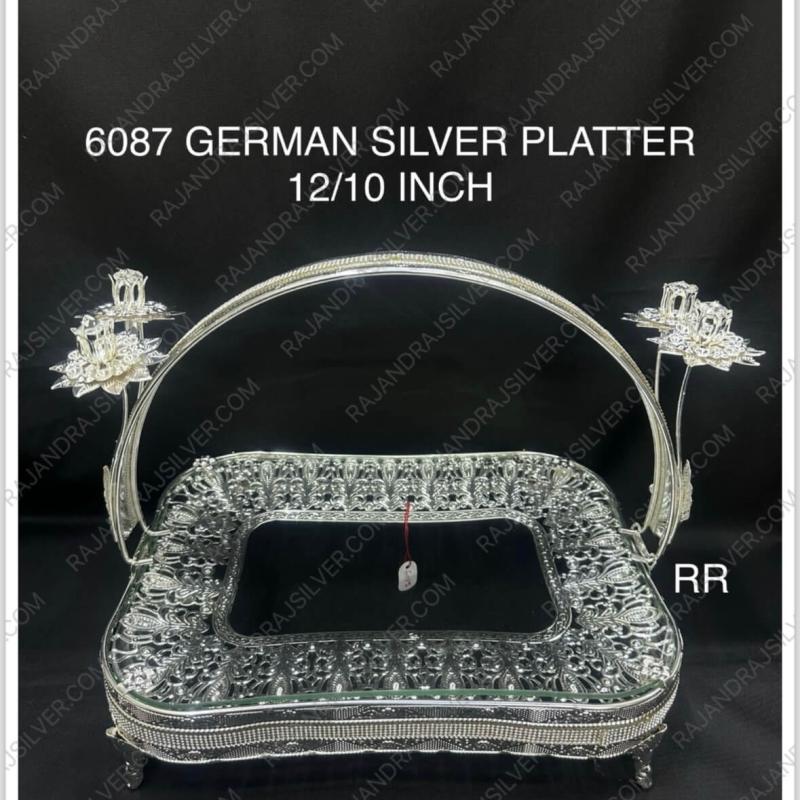 German Silver Unique Fruit Platter Rectangle (12*10 Inch) (6087)