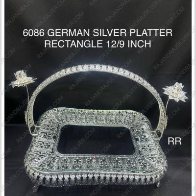 German Silver Unique Fruit Platter Rectangle (12*9 Inch) (6086)