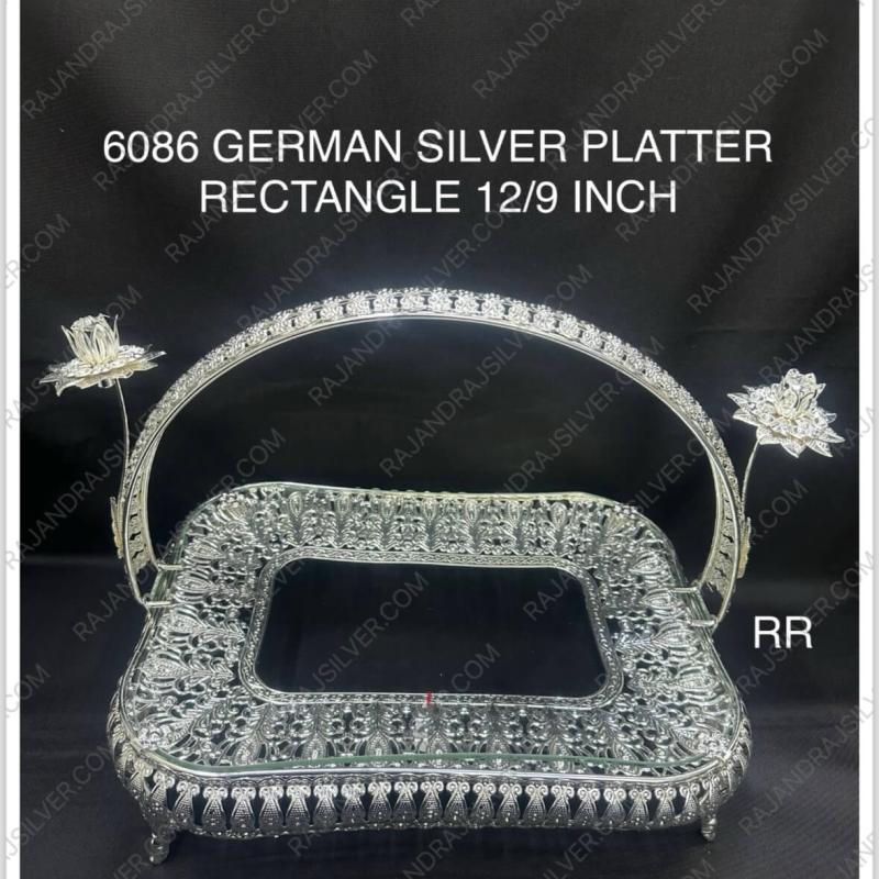 German Silver Unique Fruit Platter Rectangle (12*9 Inch) (6086)