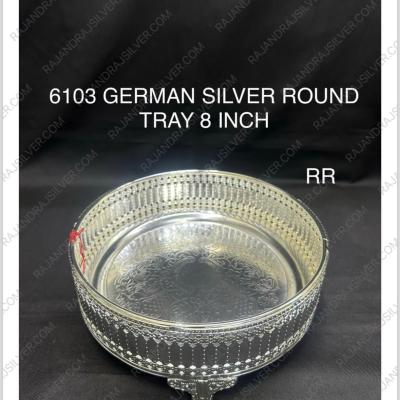 German Silver Unique Round Tray 8 Inch (6103)