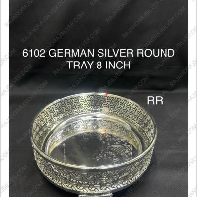 German Silver Unique Round Tray 8 Inch (6102)