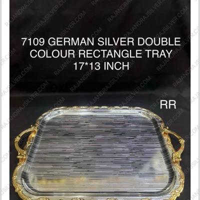 German Silver Unique Rectangle Tray With Handle (17*13 Inch) (7109) (Double Colour)