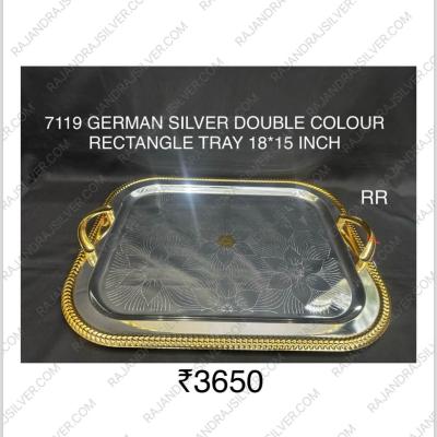 German Silver Unique Rectangle Tray With Handle (18*15 Inch) (7119) (Double Colour)