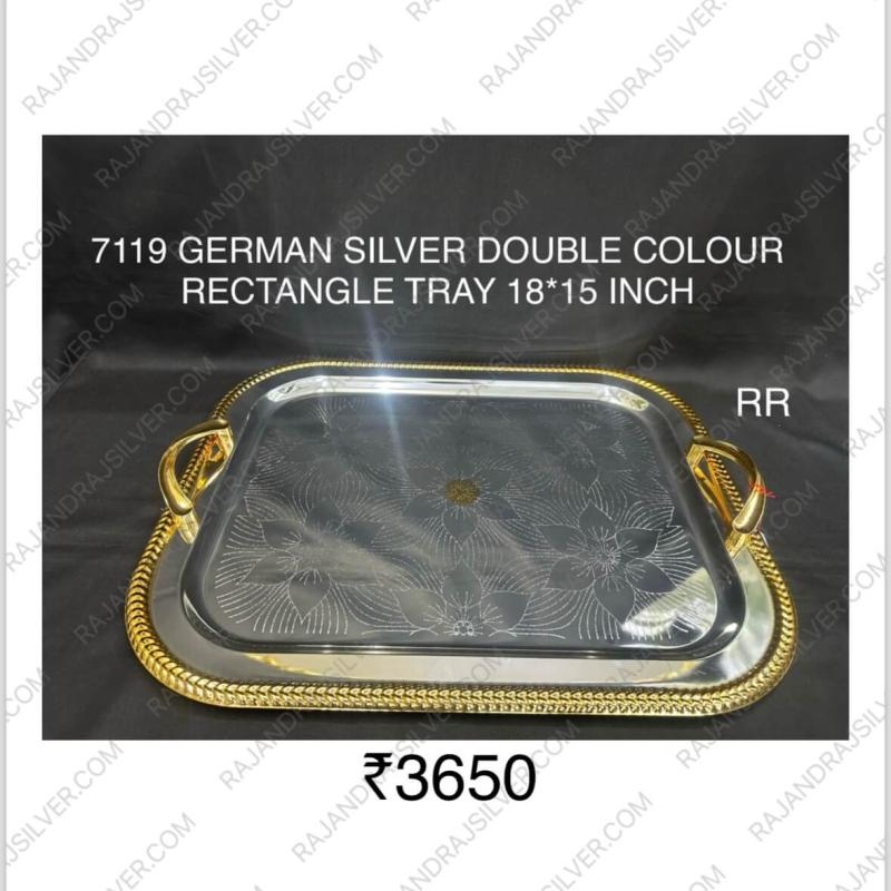 German Silver Unique Rectangle Tray With Handle (18*15 Inch) (7119) (Double Colour)