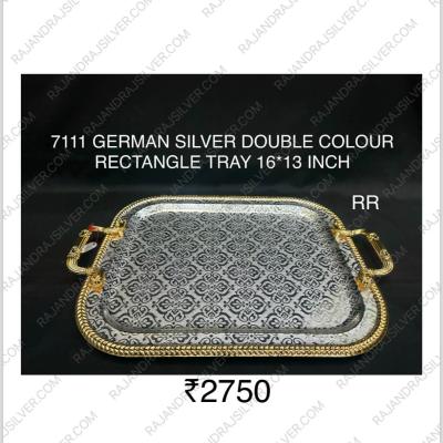 German Silver Unique Rectangle Tray With Handle (16*13 Inch) (7111) (Double Colour)