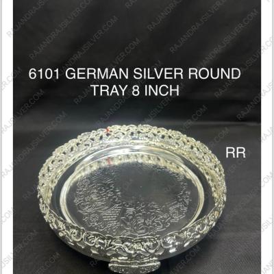 German Silver Unique Round Tray 8 Inch (6101)