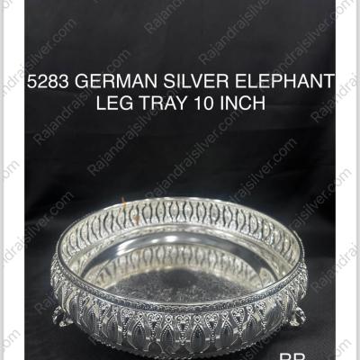 German Silver Unique Elephant Leg Tray 10 Inch (5283)